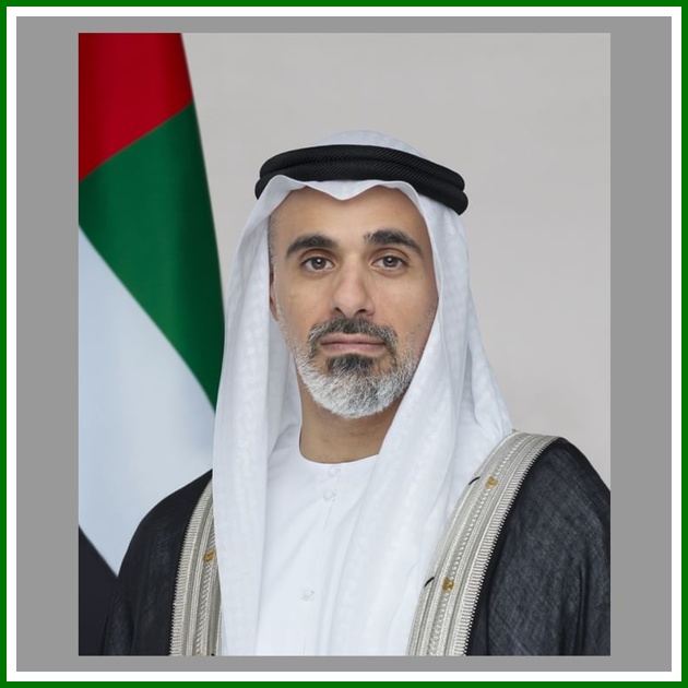 الصُّورَةُ 48