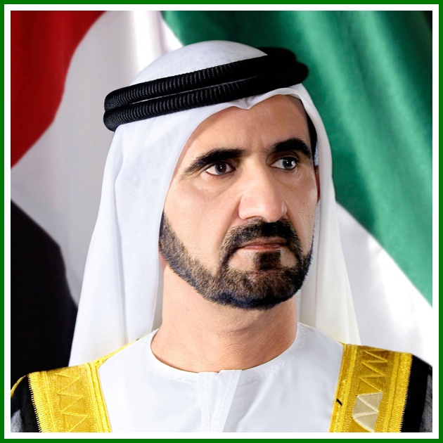 الصُّورَةُ 47